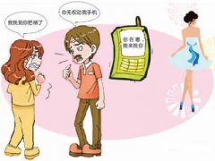 闻喜县寻人公司就单身女孩失踪原因总结